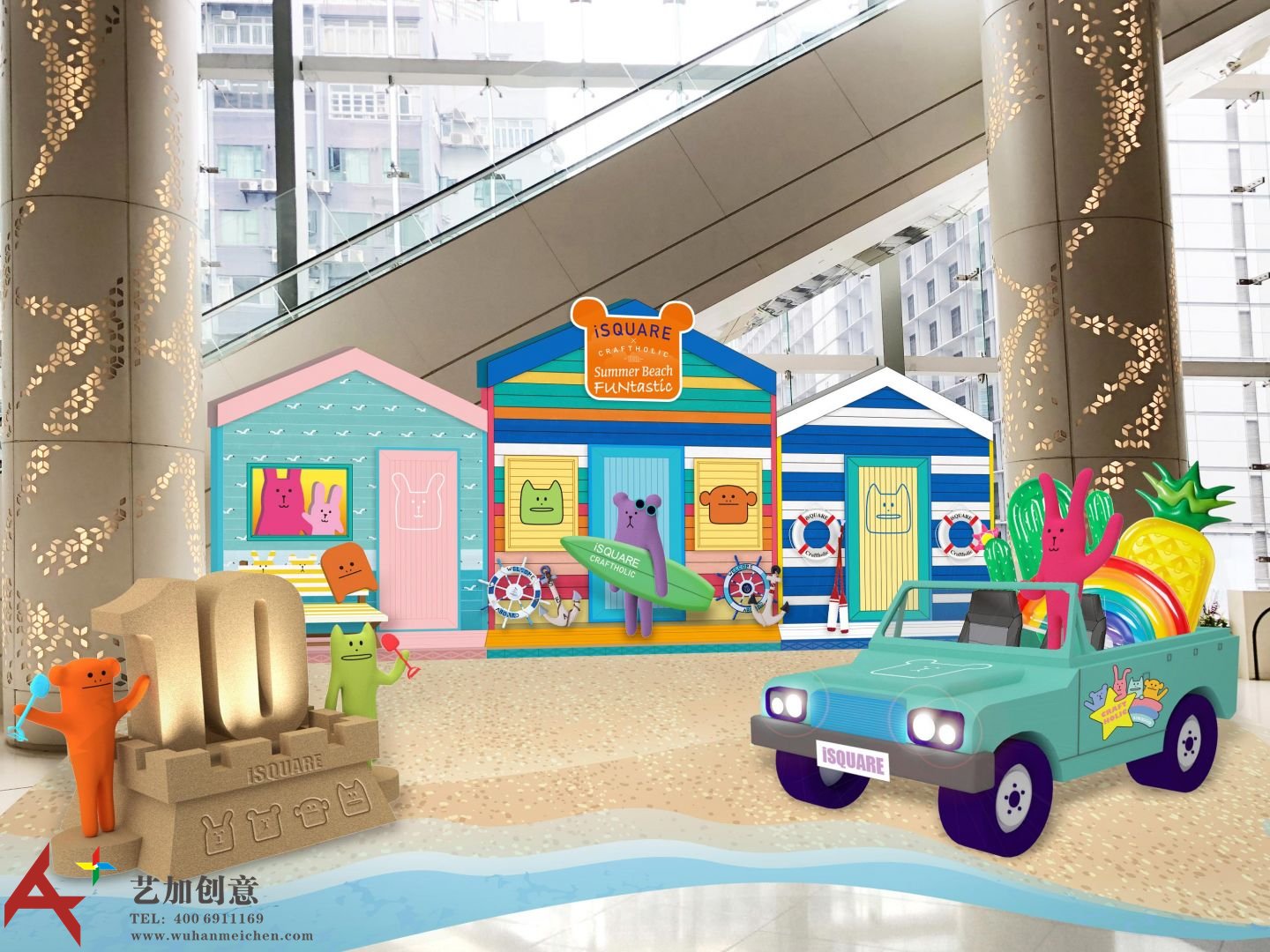 CRAFTHOLIC十周年．沙滩派对