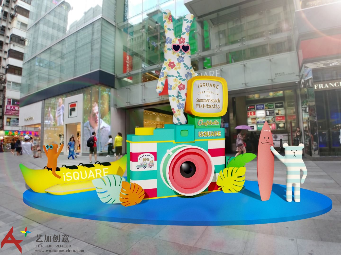 CRAFTHOLIC十周年．沙滩派对