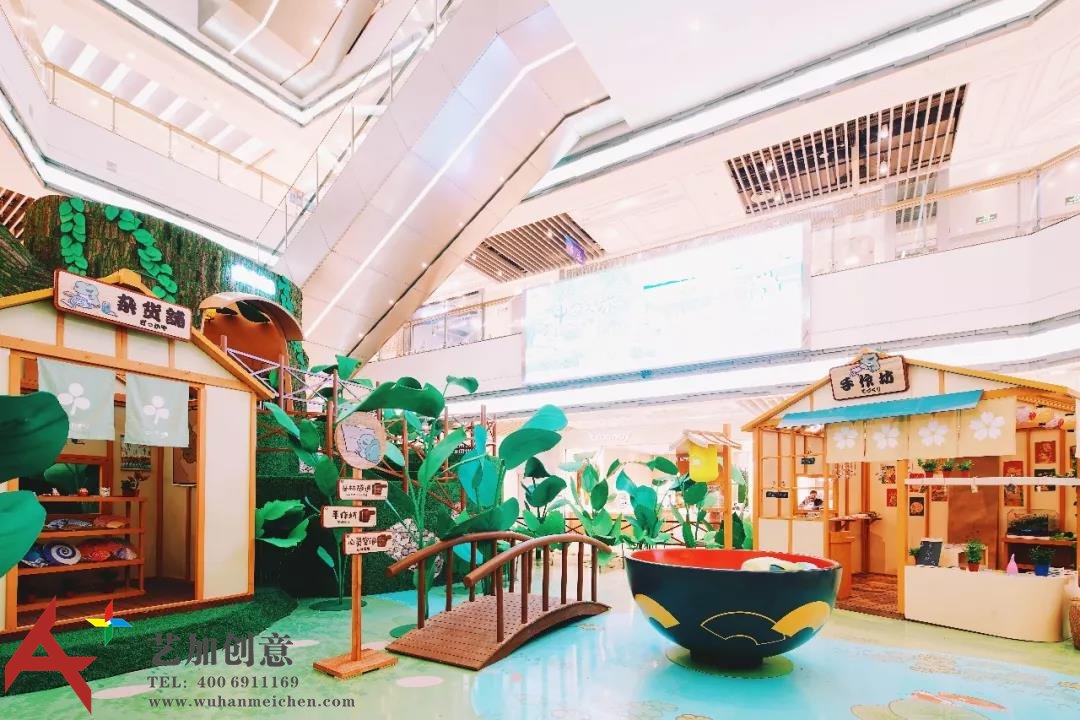 青蛙搬进了购物中心