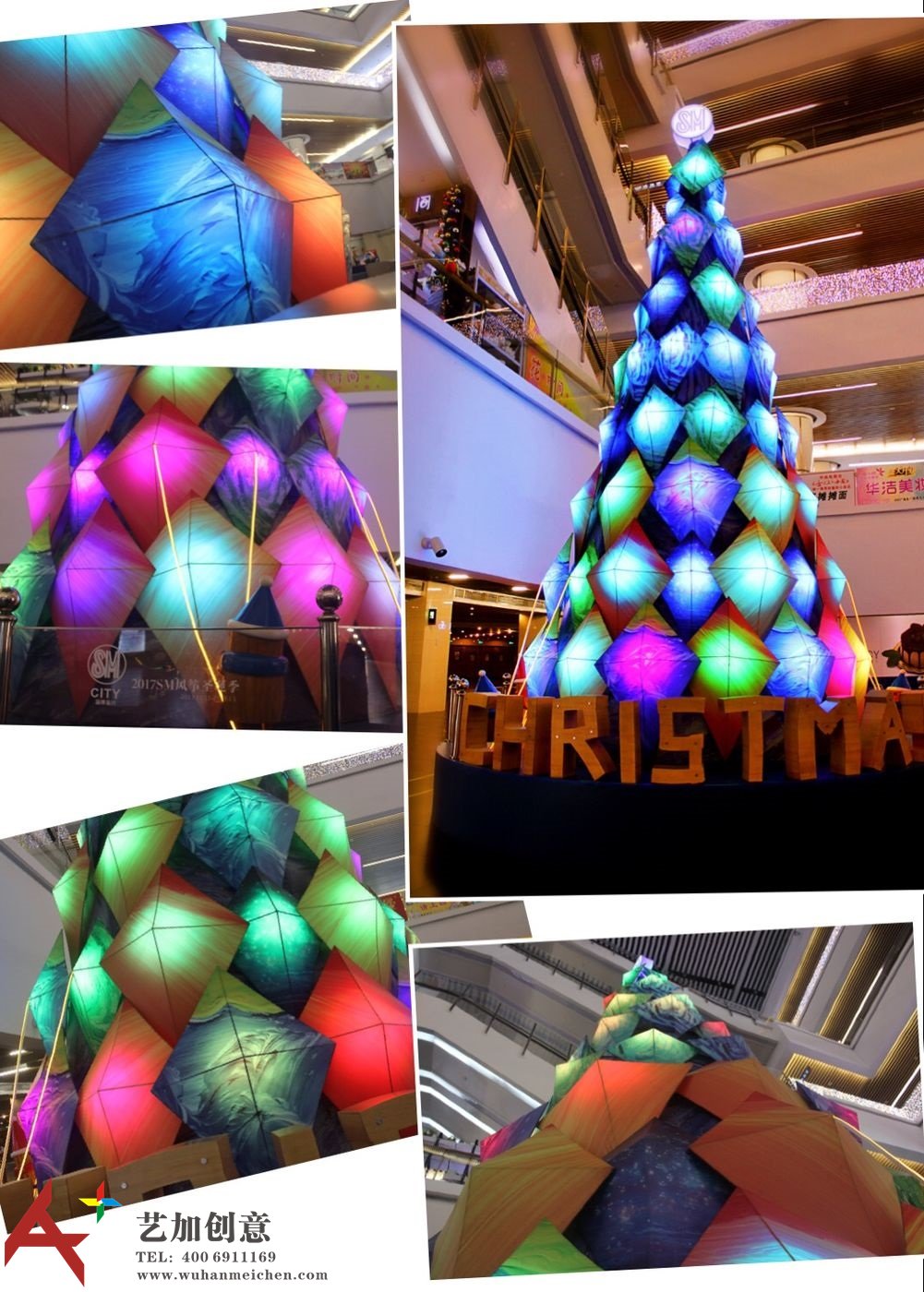 圣诞美陈：风筝之圣诞情缘