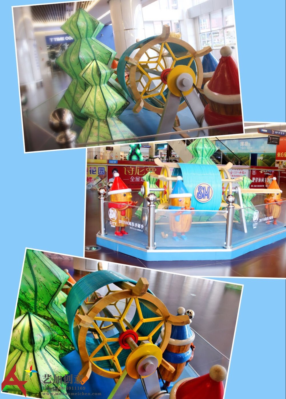 圣诞美陈：风筝之圣诞情缘