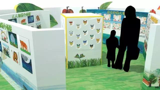 虹桥南丰城 美陈