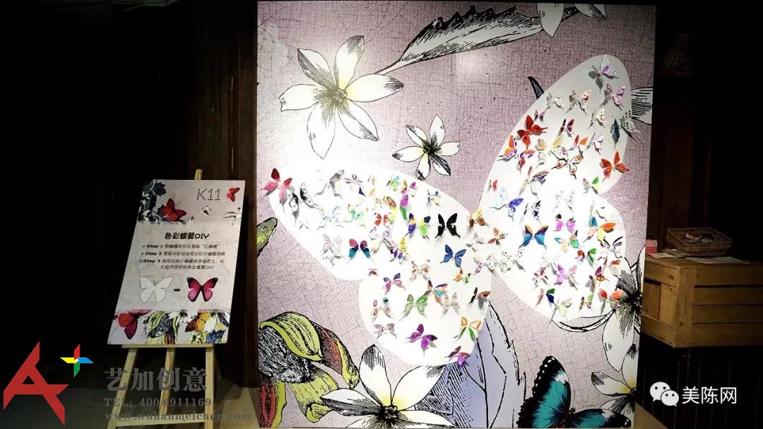 从不让人失望！惊喜k11再次引爆魔都潮男潮女