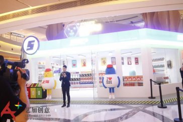 “黏黏怪物列车”主题美陈