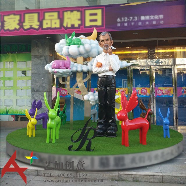 商场入口品牌展示DP点陈列