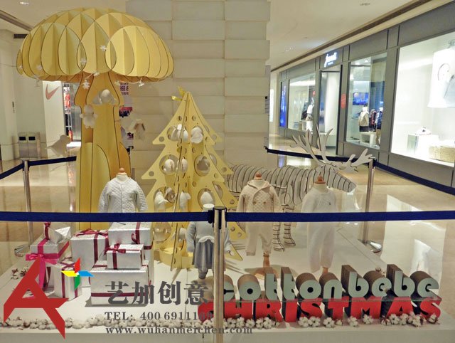 商场中心地面展示DP点陈列