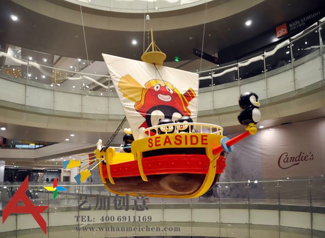 商场中庭创意船装饰