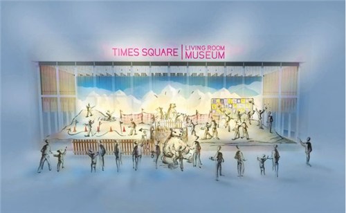 香港圣诞节美陈2016