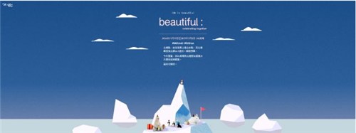 香港圣诞节美陈2016