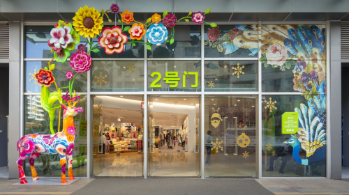 深圳商业美陈，助力马成时代广场再度腾飞！