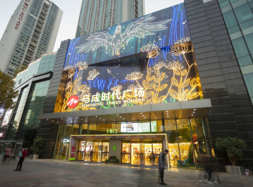 深圳商业美陈，助力马成时代广场再度腾飞！