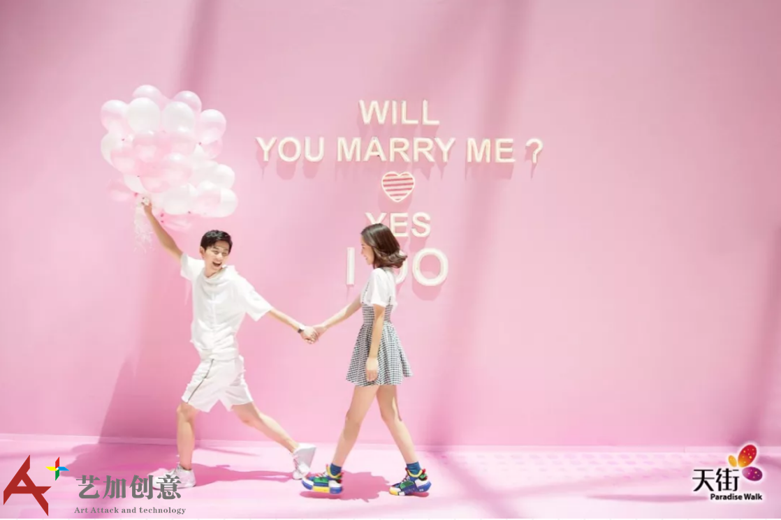 城市级文化艺术普及风向标 时代天街的网红目的地养成记