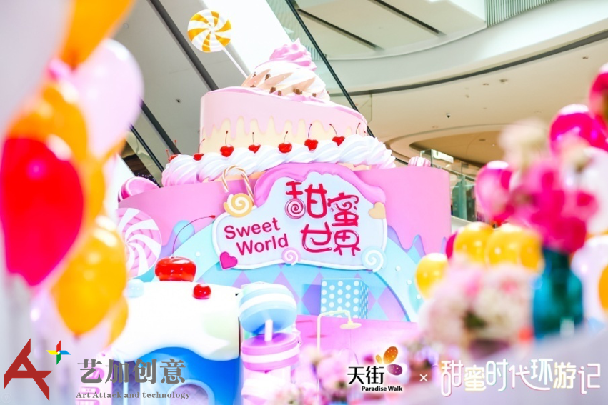 城市级文化艺术普及风向标 时代天街的网红目的地养成记