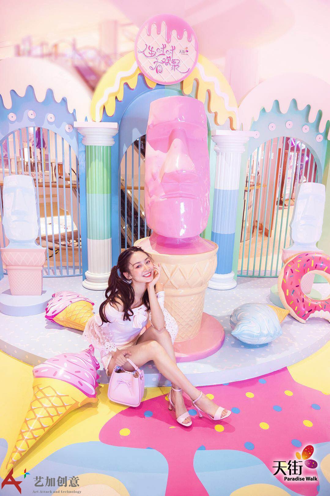 城市级文化艺术普及风向标 时代天街的网红目的地养成记