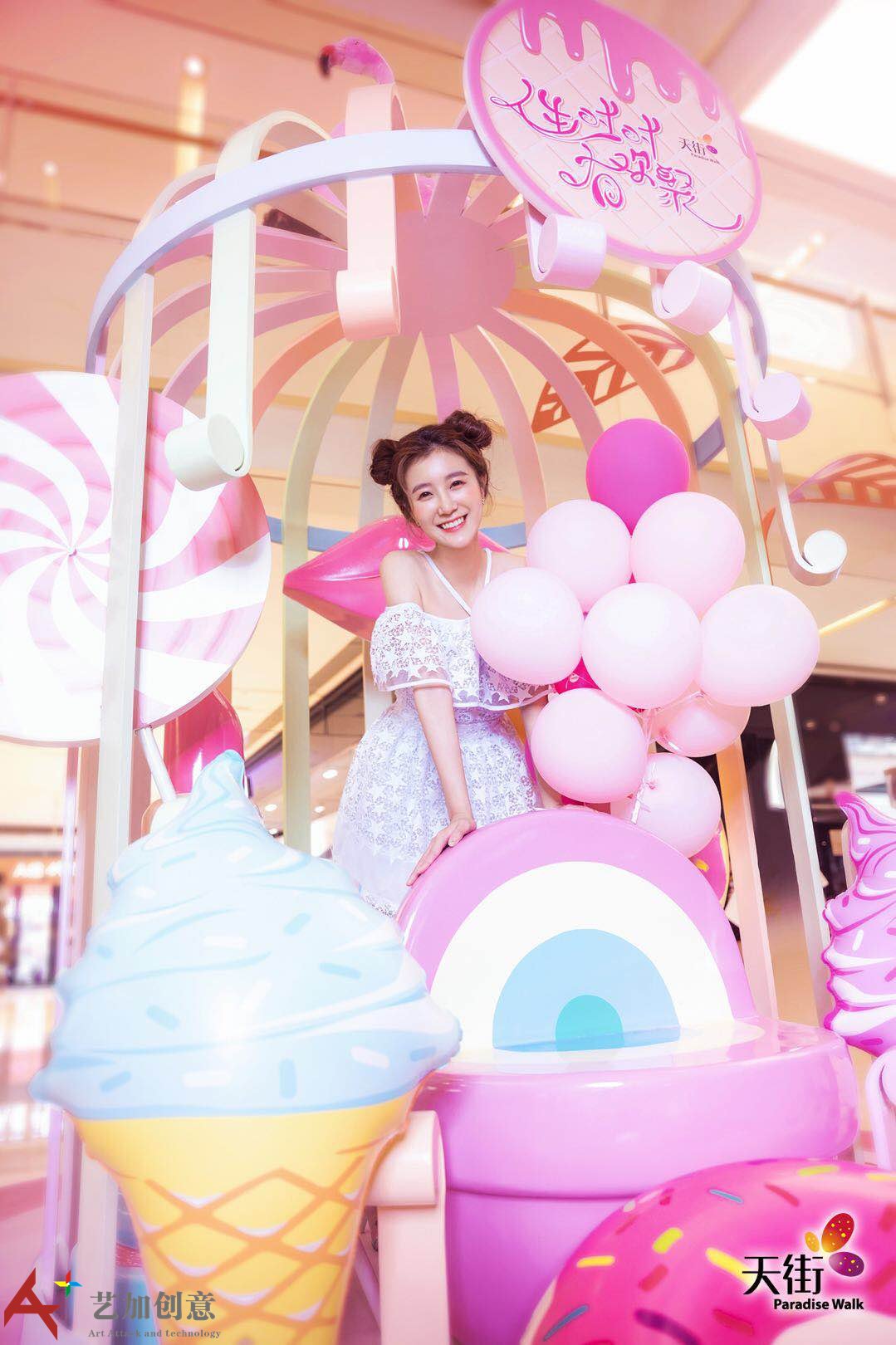 城市级文化艺术普及风向标 时代天街的网红目的地养成记