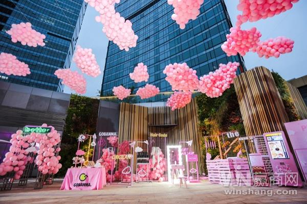 武汉首座PINK艺术乐园在光谷K11开幕 沉浸式美陈新升级 武汉首座PINK艺术乐园在光谷K11开幕 沉浸式美陈新升级