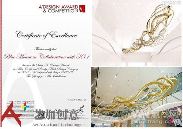 武汉首座PINK艺术乐园在光谷K11开幕 沉浸式美陈新升级 武汉首座PINK艺术乐园在光谷K11开幕 沉浸式美陈新升级