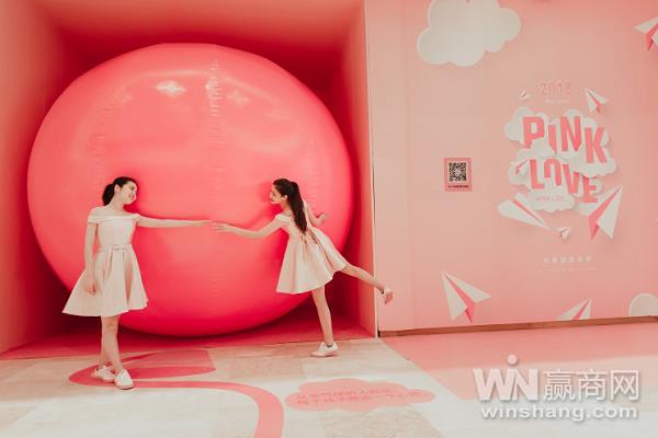 武汉首座PINK艺术乐园在光谷K11开幕 沉浸式美陈新升级 武汉首座PINK艺术乐园在光谷K11开幕 沉浸式美陈新升级