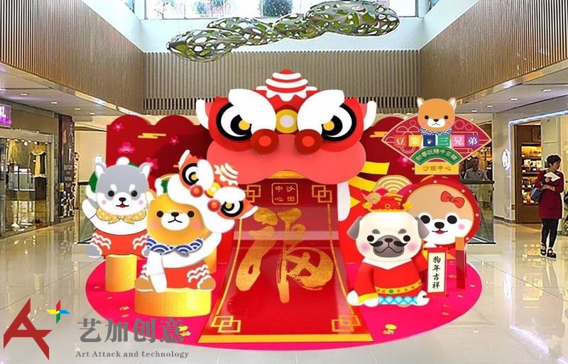 香港10大购物中心2018春节美陈方案抢鲜看4新城市广场