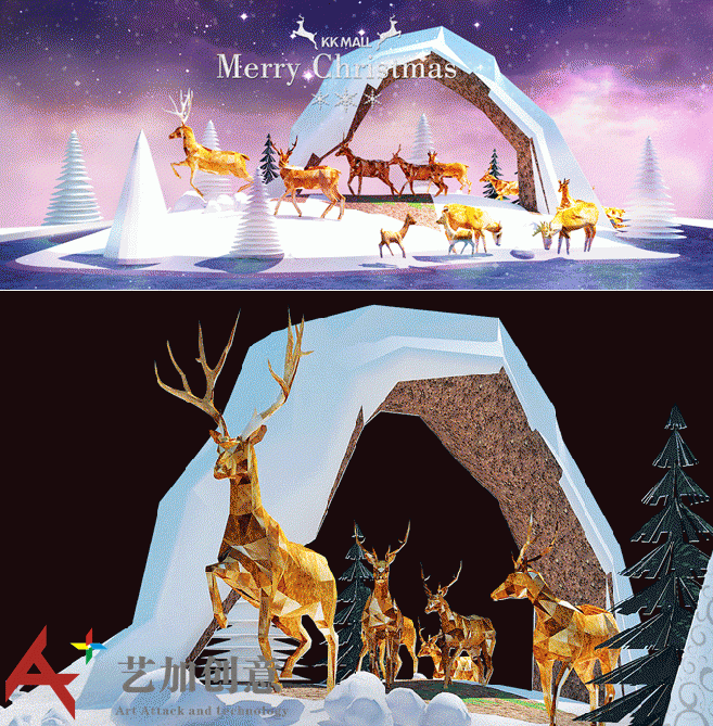 圣诞节美陈门头