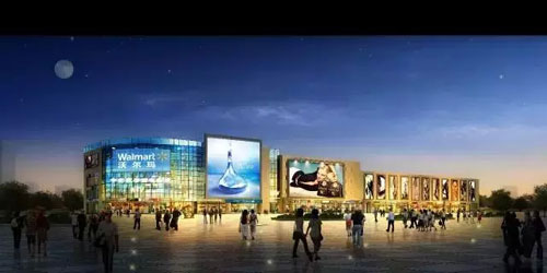 定位和业态规划 定位和业态规划