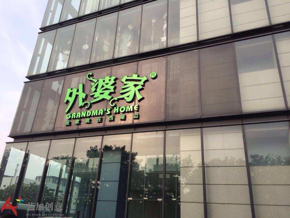 定位和业态规划 定位和业态规划