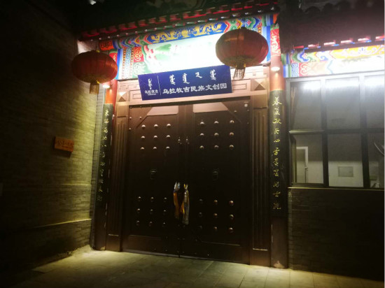 文化是一种传承 民宿是下一步发展重点