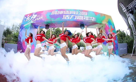 体育综合体 体育综合体