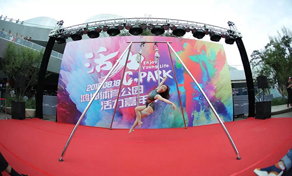 体育综合体 体育综合体