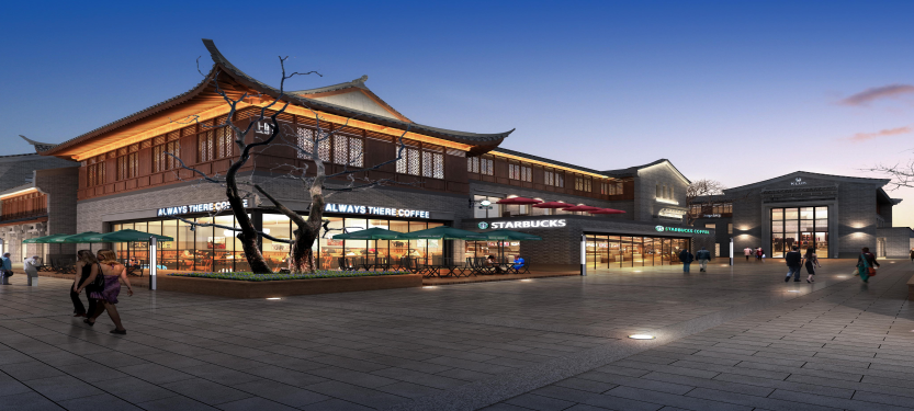 水磨坊—乌鲁木齐文旅项目