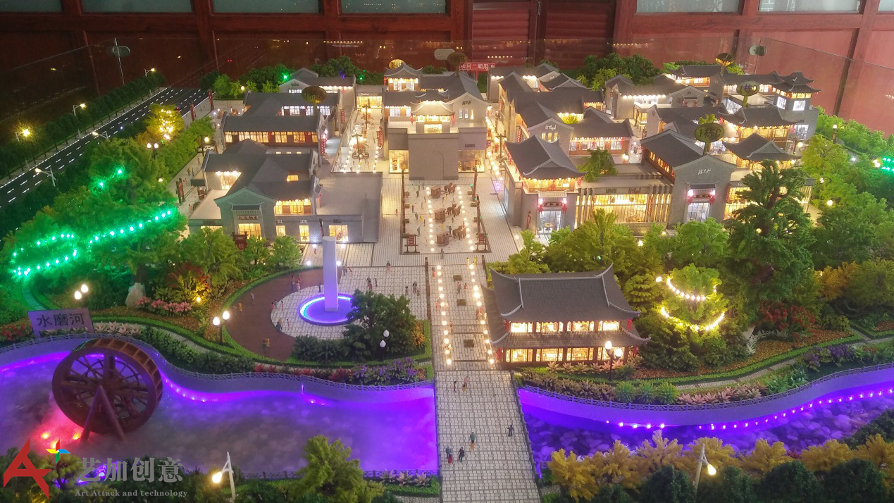 水磨坊—乌鲁木齐文旅项目