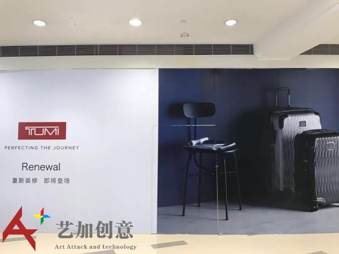 深圳15大购物中心7月品牌动态统计展示