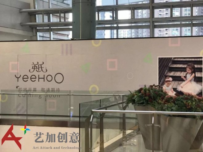 深圳15大购物中心7月品牌动态统计展示