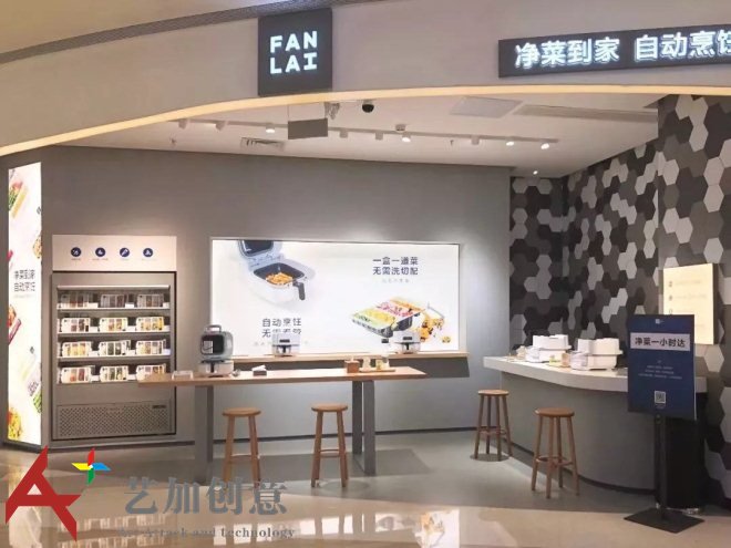 深圳15大购物中心7月品牌动态统计展示