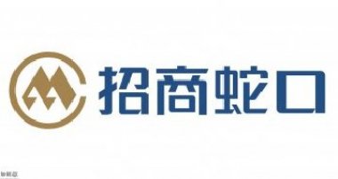 招商蛇口深圳太子湾项目正式启动 总涉资3000亿