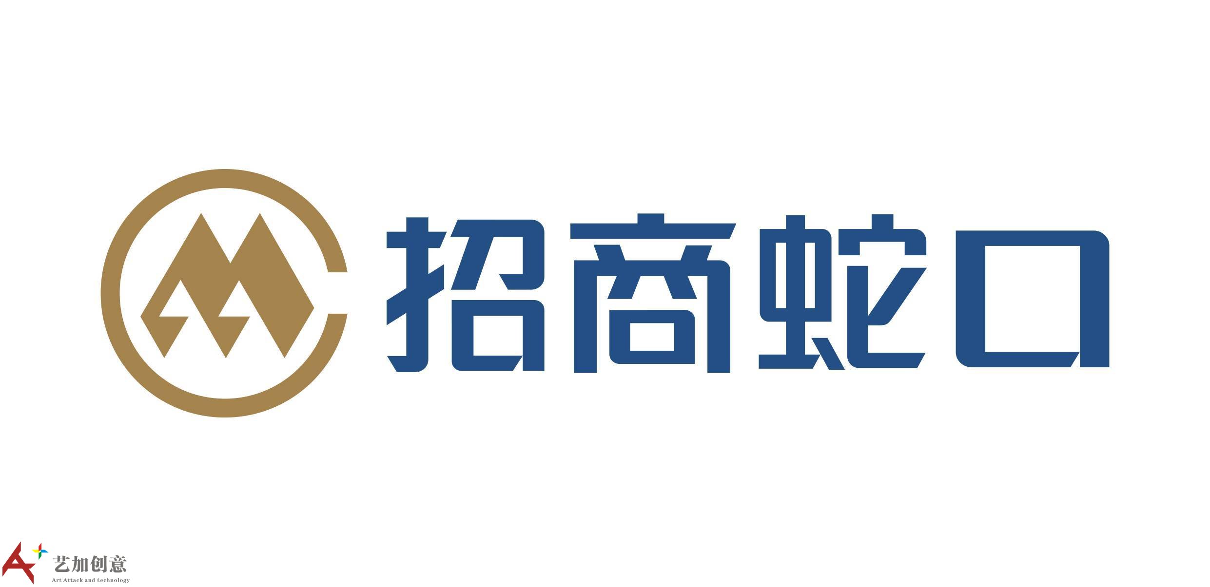 招商蛇口深圳太子湾项目正式启动 总涉资3000亿