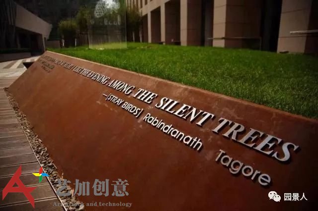 耐候钢在景观中的应用·看景观如何让景观“锈”色可餐