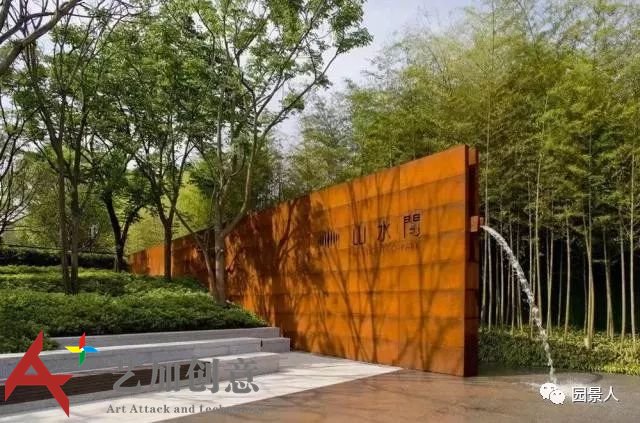 耐候钢在景观中的应用·看景观如何让景观“锈”色可餐