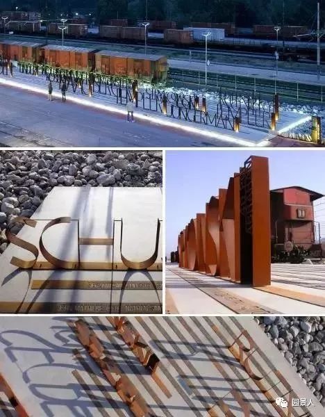 耐候钢在景观中的应用·看景观如何让景观“锈”色可餐