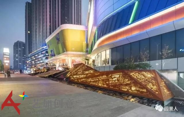 耐候钢在景观中的应用·看景观如何让景观“锈”色可餐