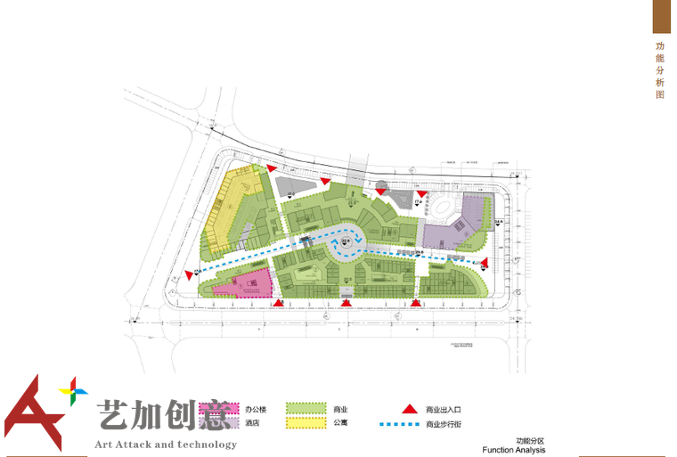 桐庐中欧城文旅商居综合体规划设计