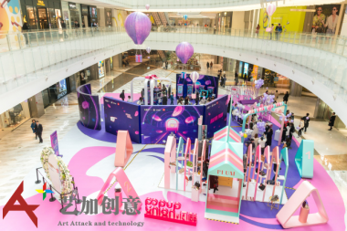 “颜值+体验+故事”,远洋乐堤港艺术美陈的吸客之道