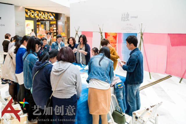 “颜值+体验+故事”,远洋乐堤港艺术美陈的吸客之道