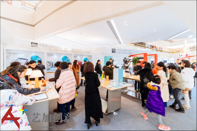 “颜值+体验+故事”,远洋乐堤港艺术美陈的吸客之道