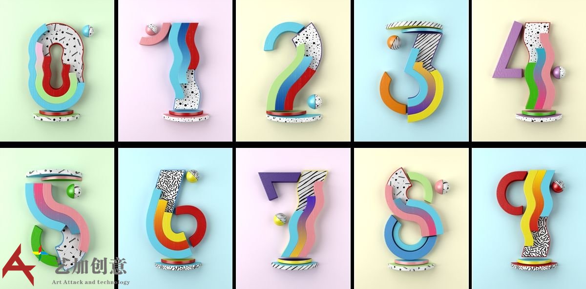 招聘：创意策划