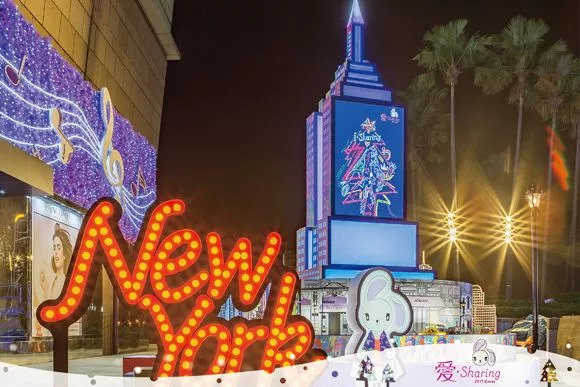 台湾2017年圣诞美陈灯饰