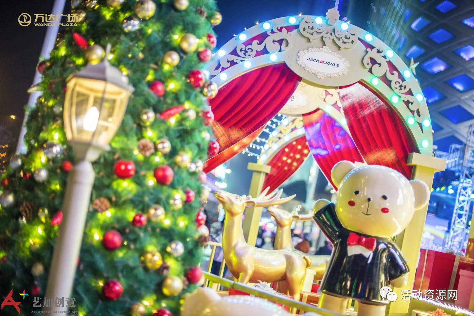 2017年武汉圣诞节美陈展示
