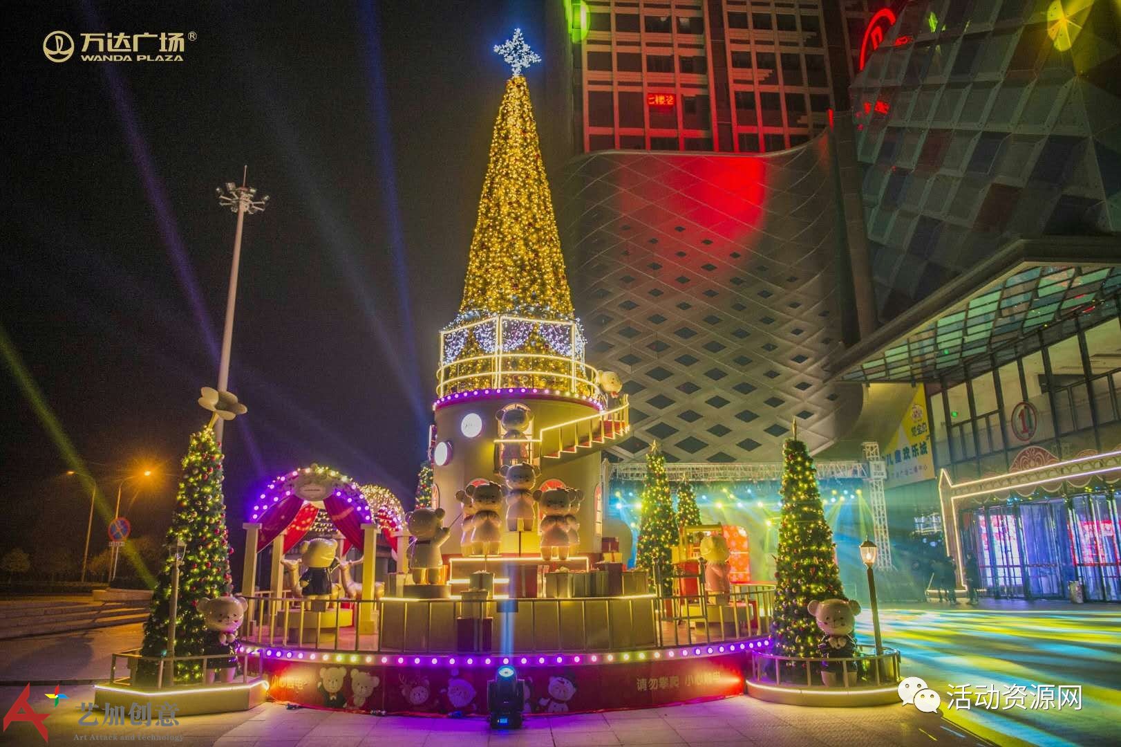 2017年武汉圣诞节美陈展示