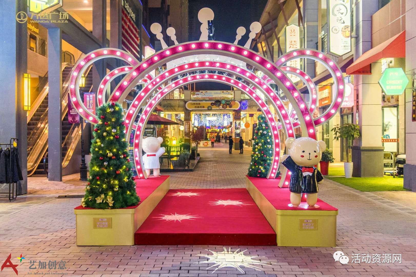 2017年武汉圣诞节美陈展示