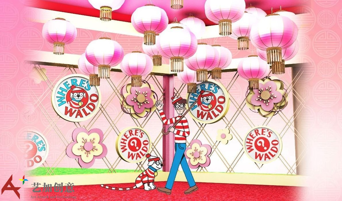 香港屯门市广场 新年春节美陈：新春寻宝之旅